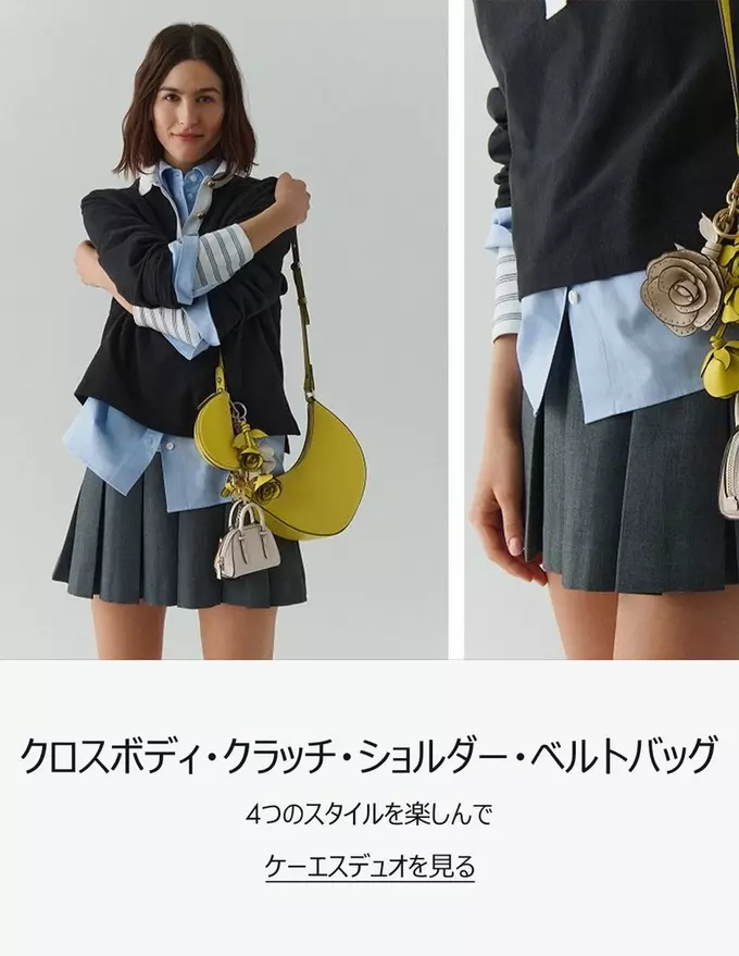 専用⭐︎新品未使用katespade オーワッツファン3D トイストアクロスボディ オー ワッツ ファン 3D ナッツクラッカー クロスボディ