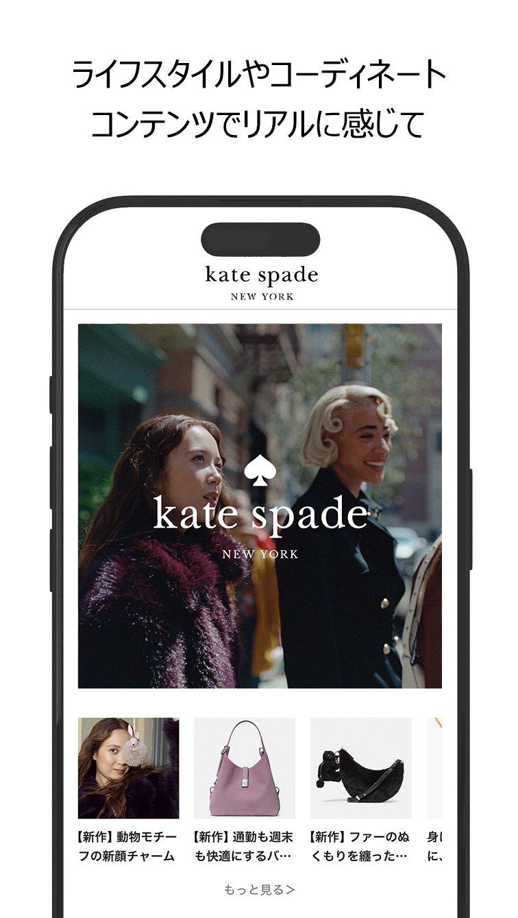 日本限定公式アプリ