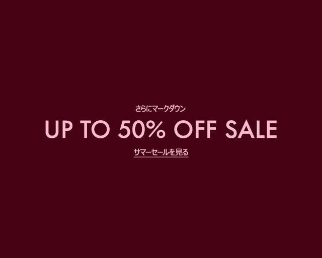UP TO 50% OFF SALE