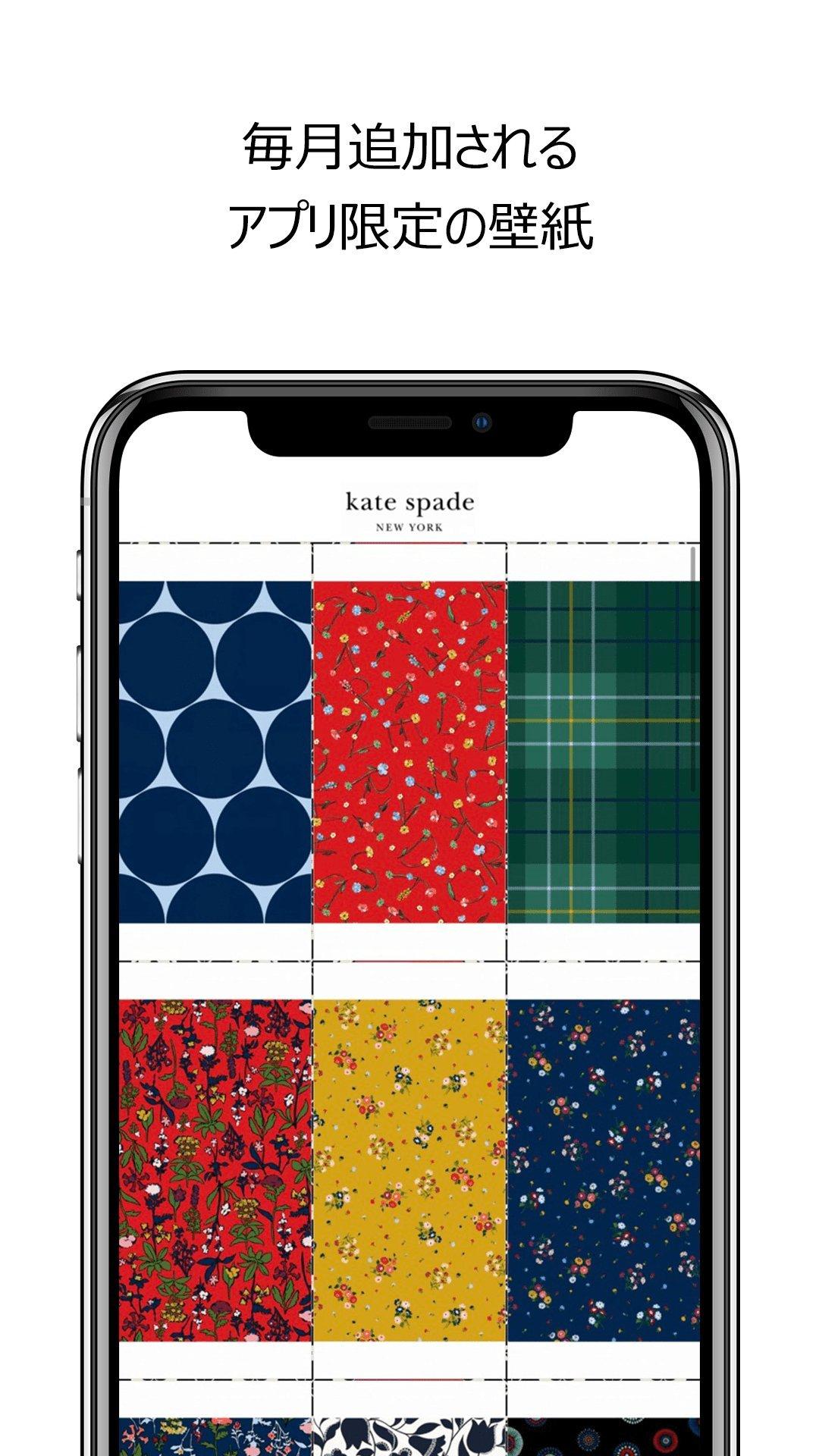 日本限定公式アプリ ケイト スペード ニューヨーク 公式オンラインショップ ケイト スペードニューヨーク 公式オンラインショップ