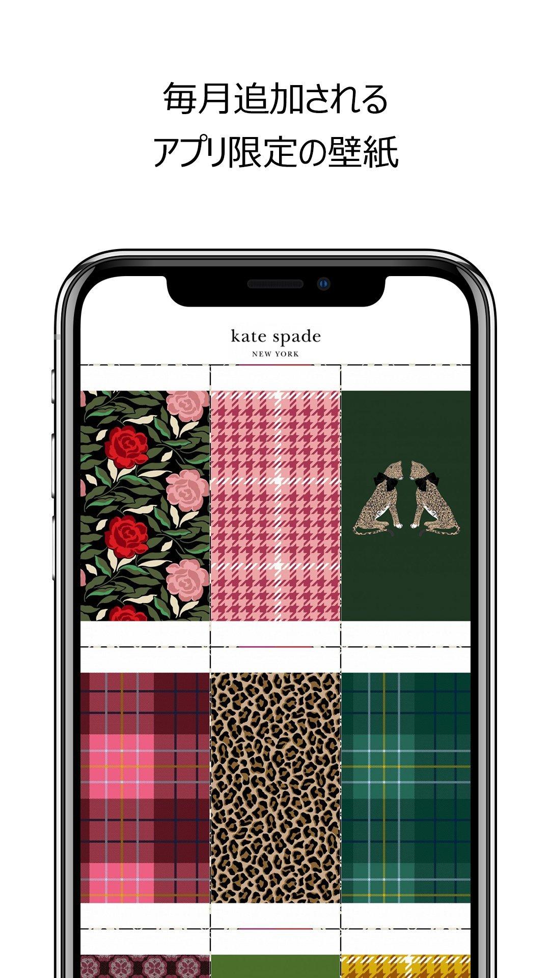 日本限定公式アプリ ケイト スペード ニューヨーク 公式オンラインショップ ケイト スペードニューヨーク 公式オンラインショップ