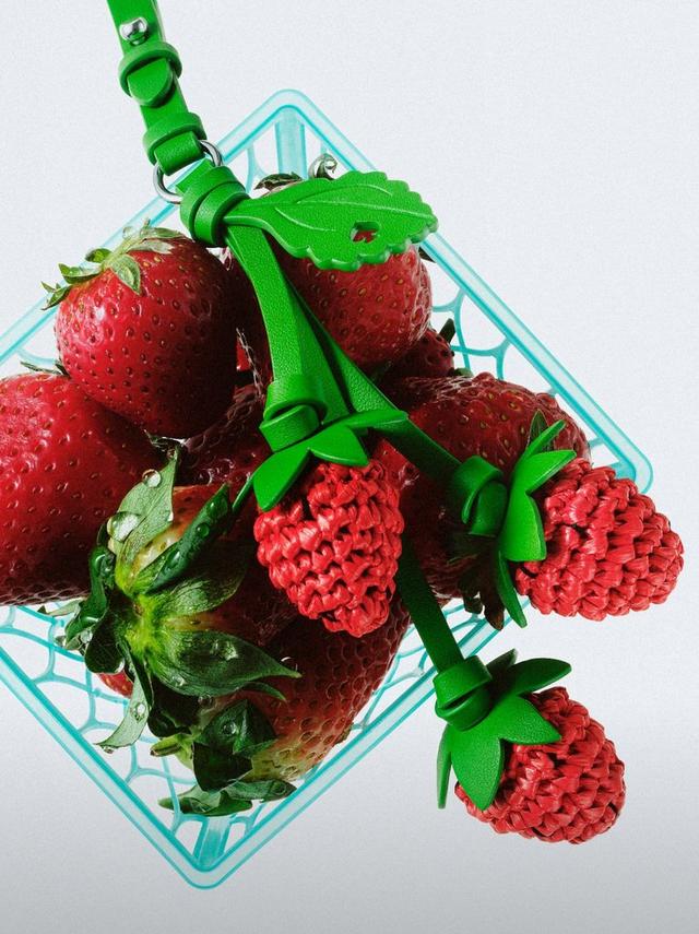 フレッシュなチャームを手に入れて