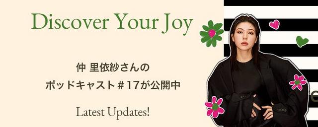 Discover Your Joy