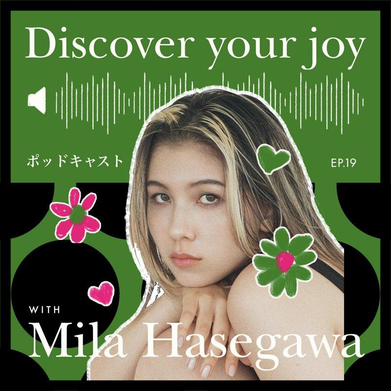 Mila Hasegawa / 長谷川ミラ