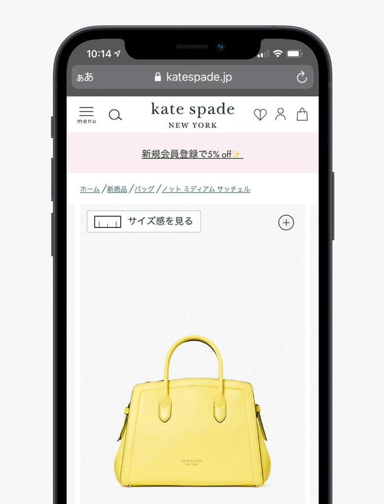 kate spade new york - 新品送料無料 Mサイズケイトスペード