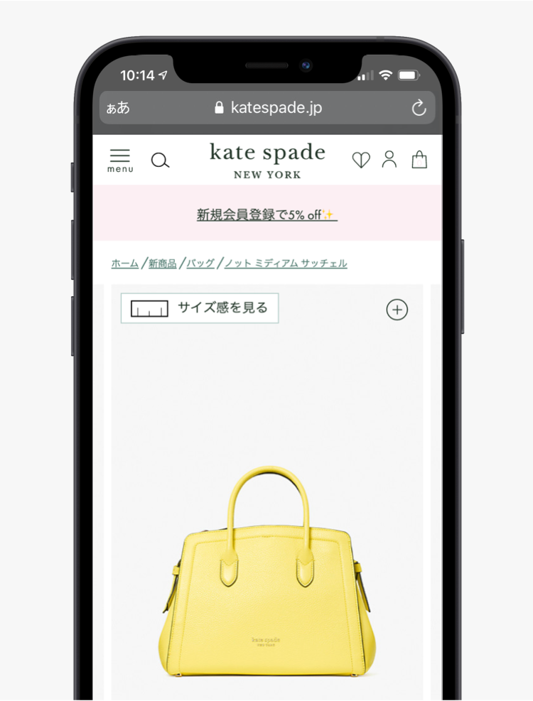 kate spade サイズ5