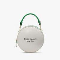 Get In The Party Mood With Kate Spade's Fun Novelty Bags - BAGAHOLICBOY